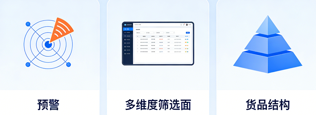 upfile